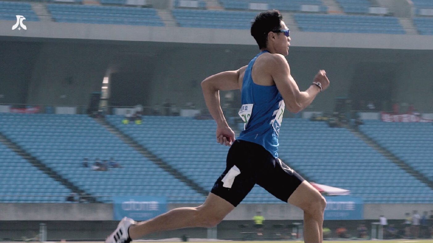 跨越自己,田徑選手:陳傑 跨越自己,田徑選手:陳傑